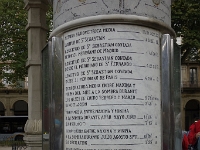 DSC2118